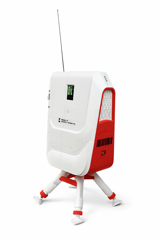 Beacon side angle