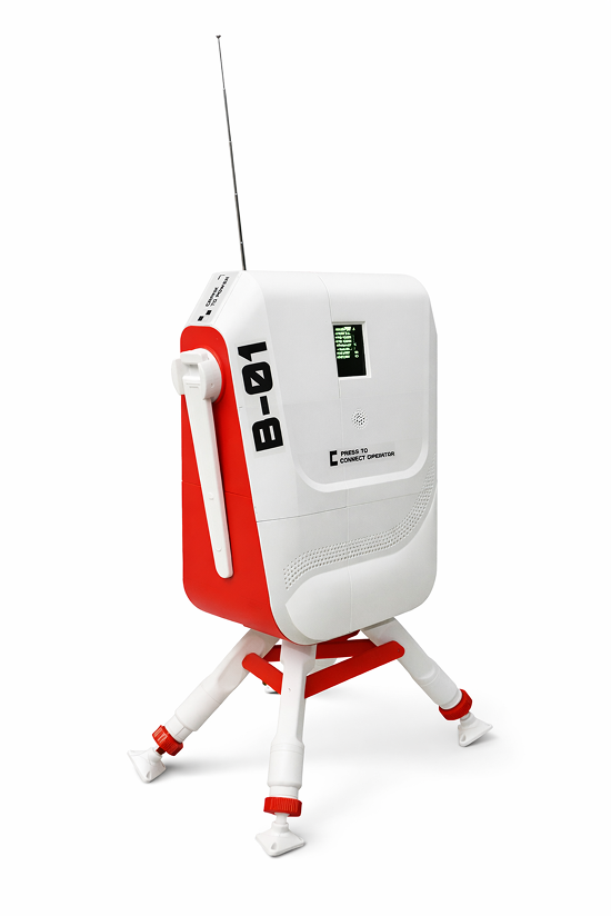 Beacon side with screen