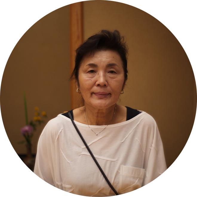 Mrs. Fujiwara